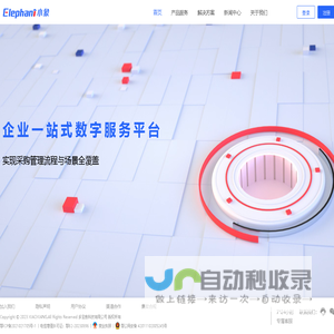 多宝鱼官网