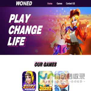 济南环保厕所|山东环保厕所|环保厕所供应商|环保厕所厂家|环保厕所代理招商