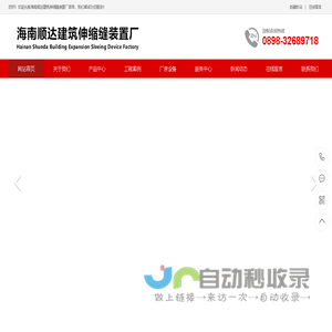 内蒙古新开元动物药业发展有限公司