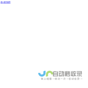 广州SMT工厂_SMT贴片加工_PCBA代工代料_SMT加工_线路板焊接-广州乐航电子科技有限公司
