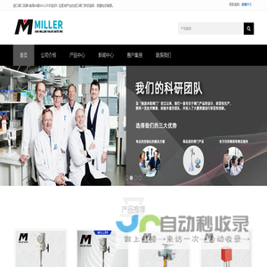 面相分析-AI测面相-麻衣相法