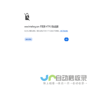 机械搅拌式浮选机-浮选机厂家-充气搅拌式浮选机-鑫海矿装