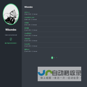 Wilsondex