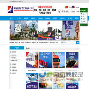 全国会计继续教育继续教育办理2023会计人员继续教育网