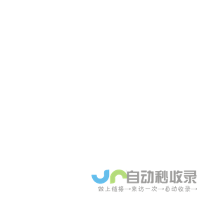 杭州诺顿机械有限公司