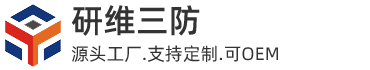 研维加固工业三防平板电脑生产厂家|三防平板电脑推荐排行榜|三防平板电脑定制|三防平板电脑厂家排名电话地址公司联系方式_南京研维信息技术有限公司官网官方网站